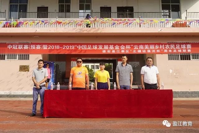 行业资讯资讯图片